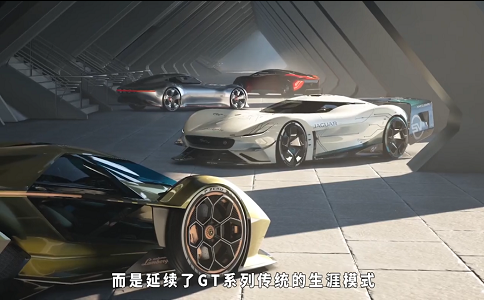 GT赛车7无限接近现实 这就是次世代游戏的表现吗.png